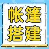 年货展览展会活动临时帐篷搭建 专业定制户外铝合金篷房 展会大棚