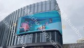 广场广告 海口市龙华区-海秀中路71号海垦广场LED广告