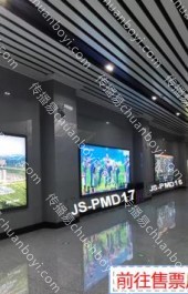 高铁站广告 张家港集散大厅进站口墙面JS-PMD16灯箱广告