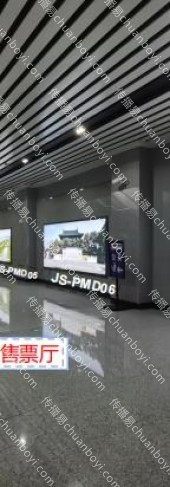 高铁站广告 张家港集散大厅进站口往售票处JS-PMD05墙面灯箱广告