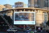户外广告  江苏无锡市中山路欧风地下商业街户外LED大屏广告（原沃尔玛）